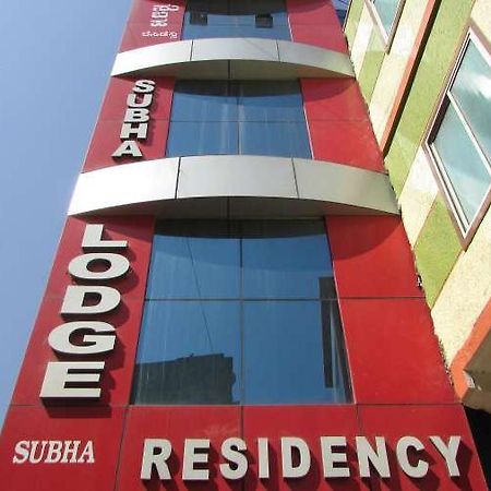 Subha Residency Villa Bangalore Luaran gambar